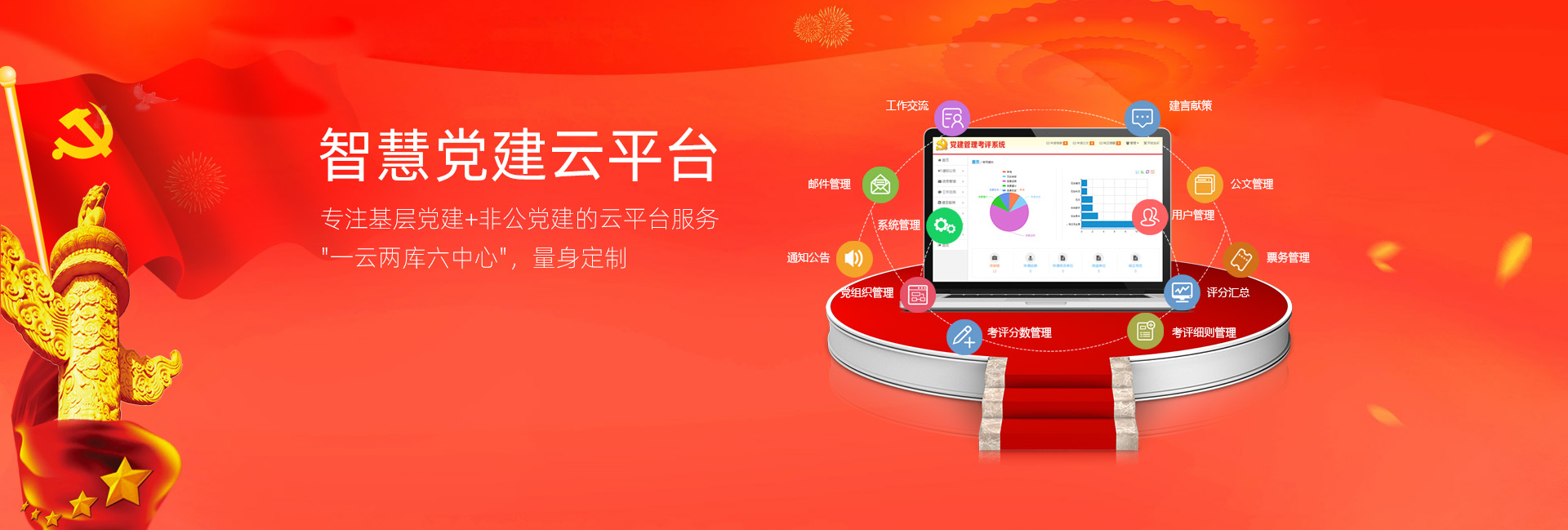 濟(jì)寧勝威新能源科技有限公司