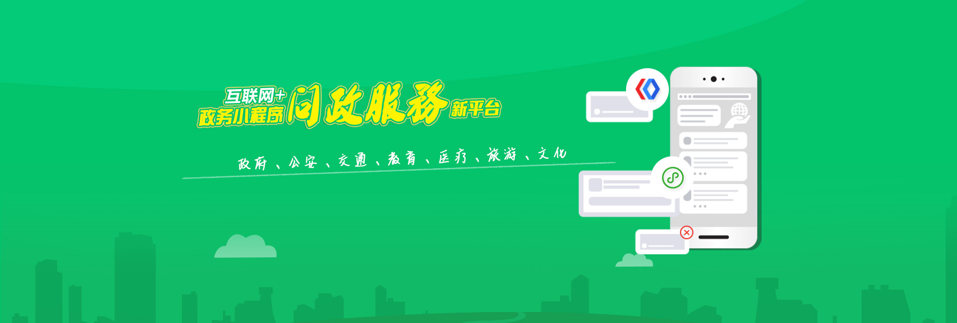 濟(jì)寧勝威新能源科技有限公司
